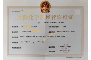 ?；た突О咐?007